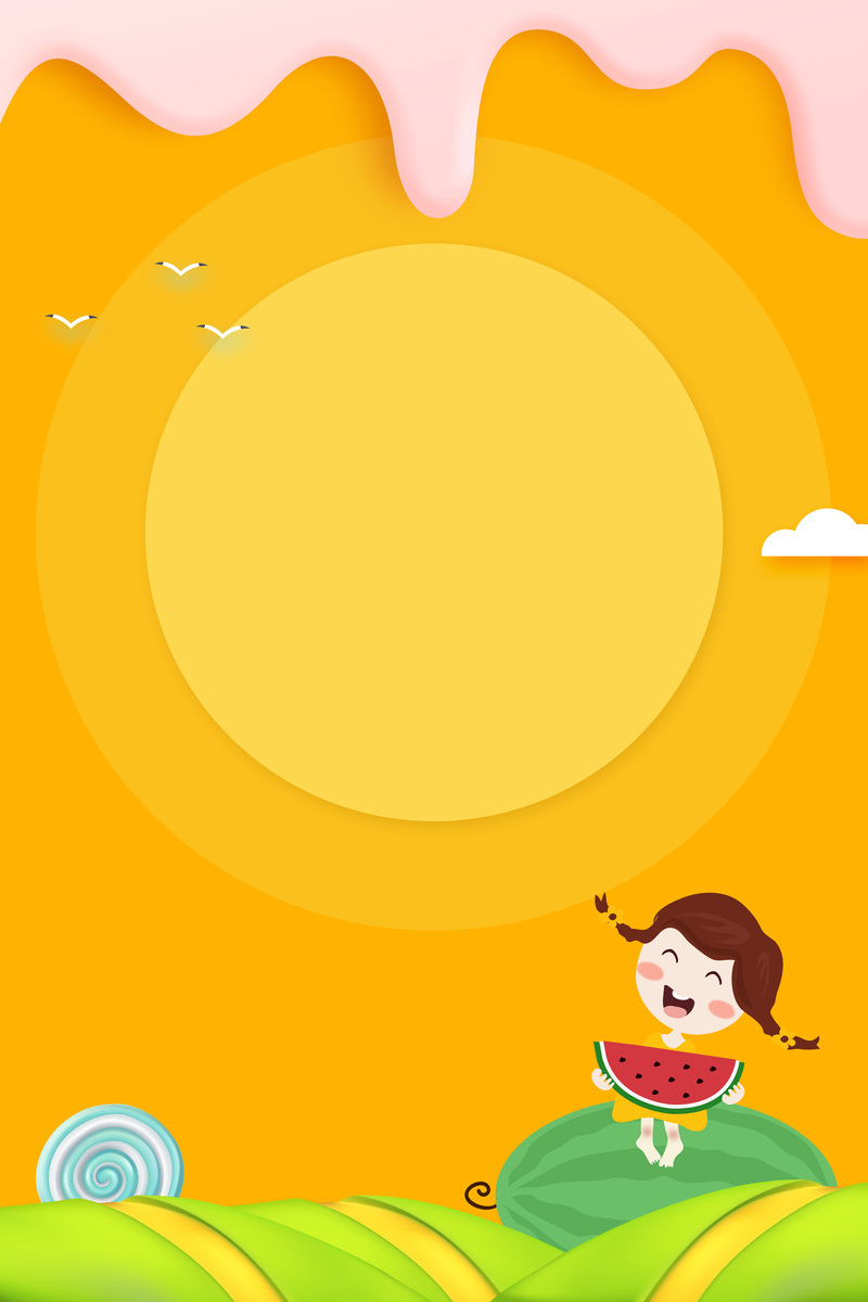 夏天矢量背景图，高清JPG与简约PSD设计素材，一键下载