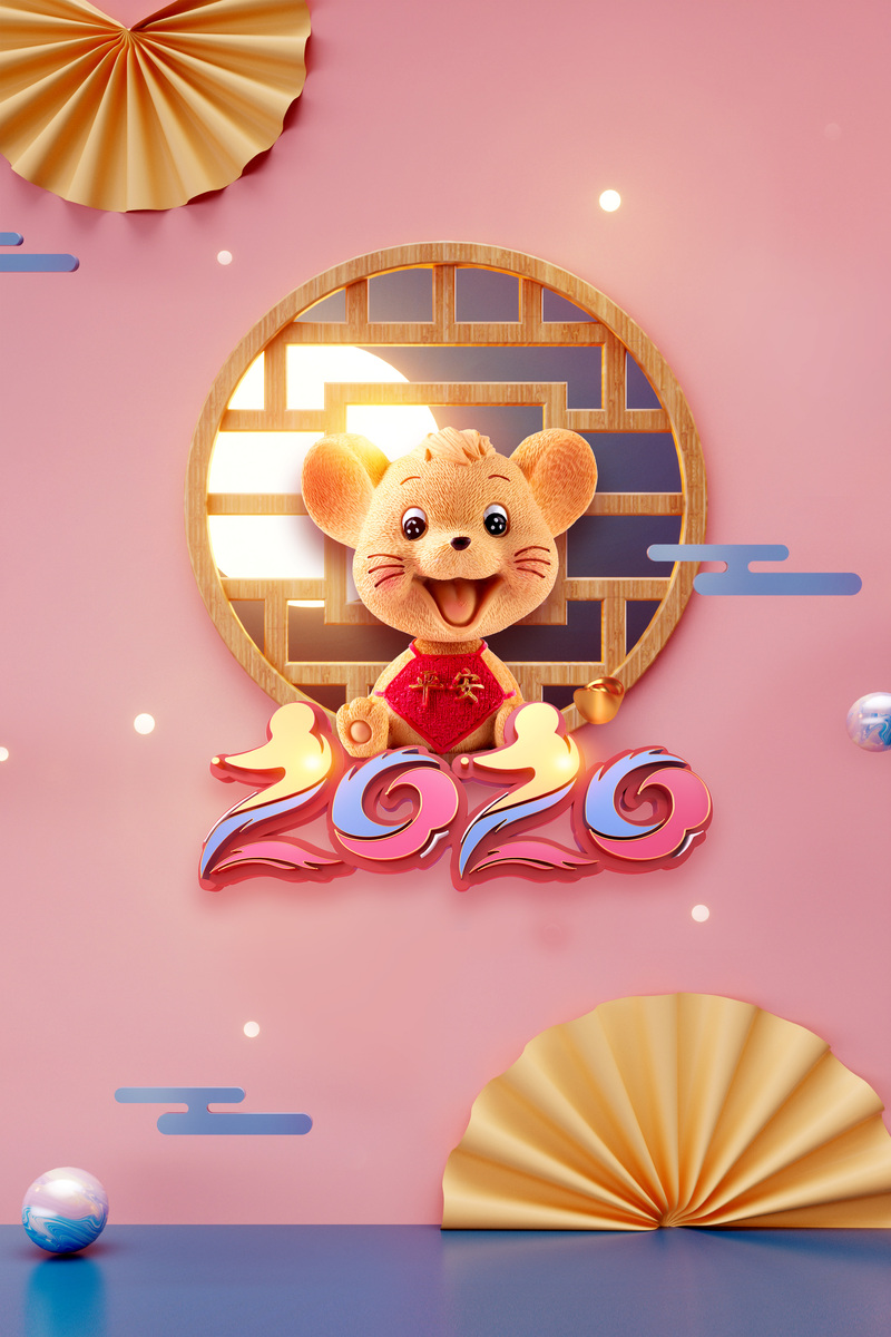 C4D建模背景图，高清JPG与扁平简约PSD素材，一键下载！