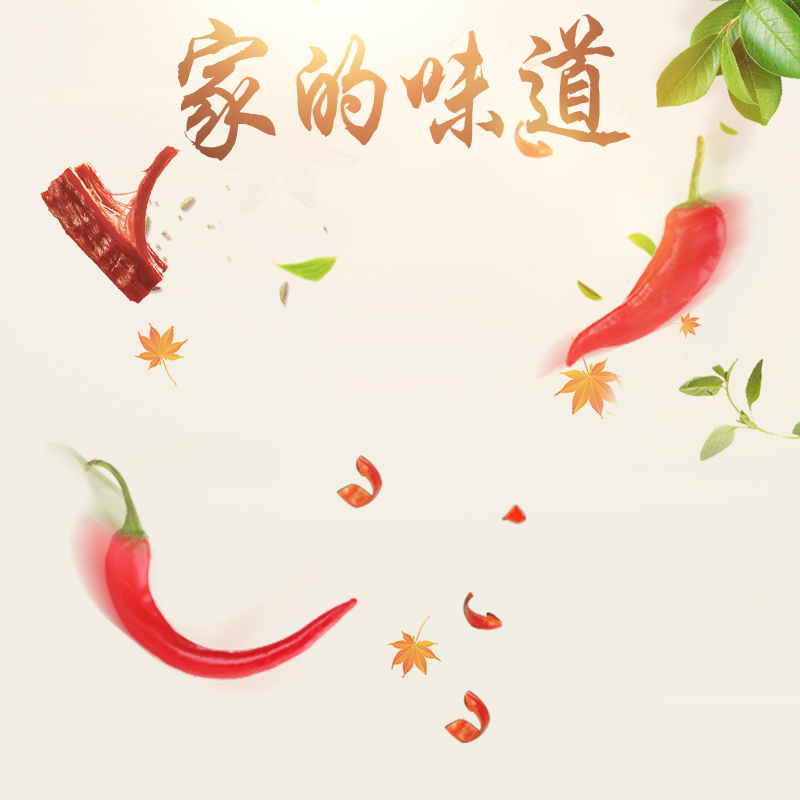 淘宝食品鸭脖，美味时尚风主图设计素材，高清JPG+扁平PSD下载