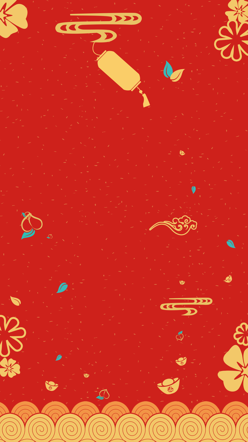 新年红庆扁平H5背景，高清JPG&简约PSD设计素材下载