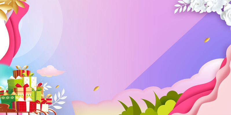 简约星期五VIP专享，高清背景JPG/扁平PSD设计素材，一键下载！