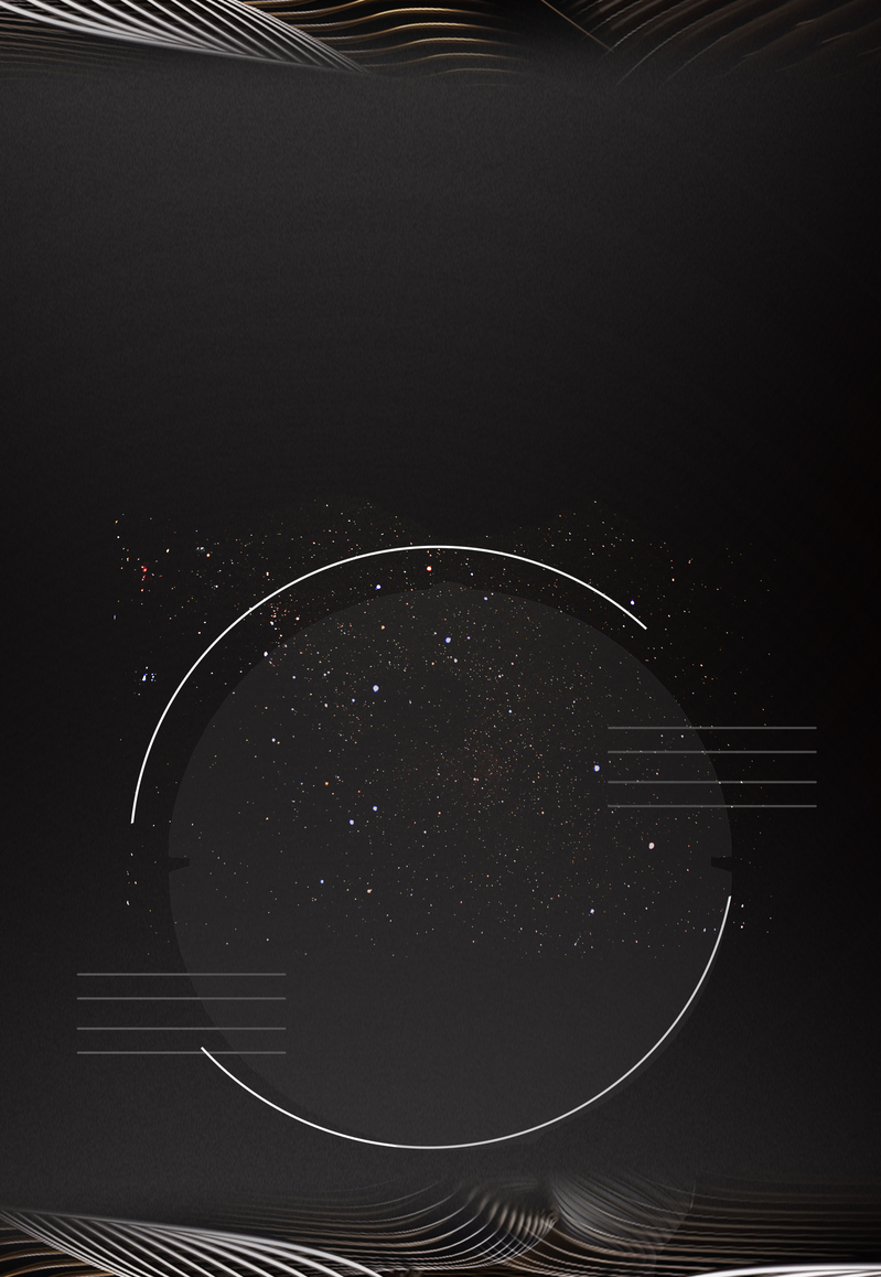 现代科技音响海报，扁平简约JPG/PSD设计素材，高清下载