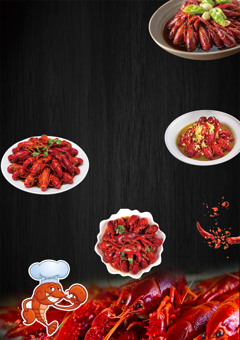 【免费下载】黑色麻辣小龙虾菜单设计素材，高清JPG+扁平简约PSD，一键获取！