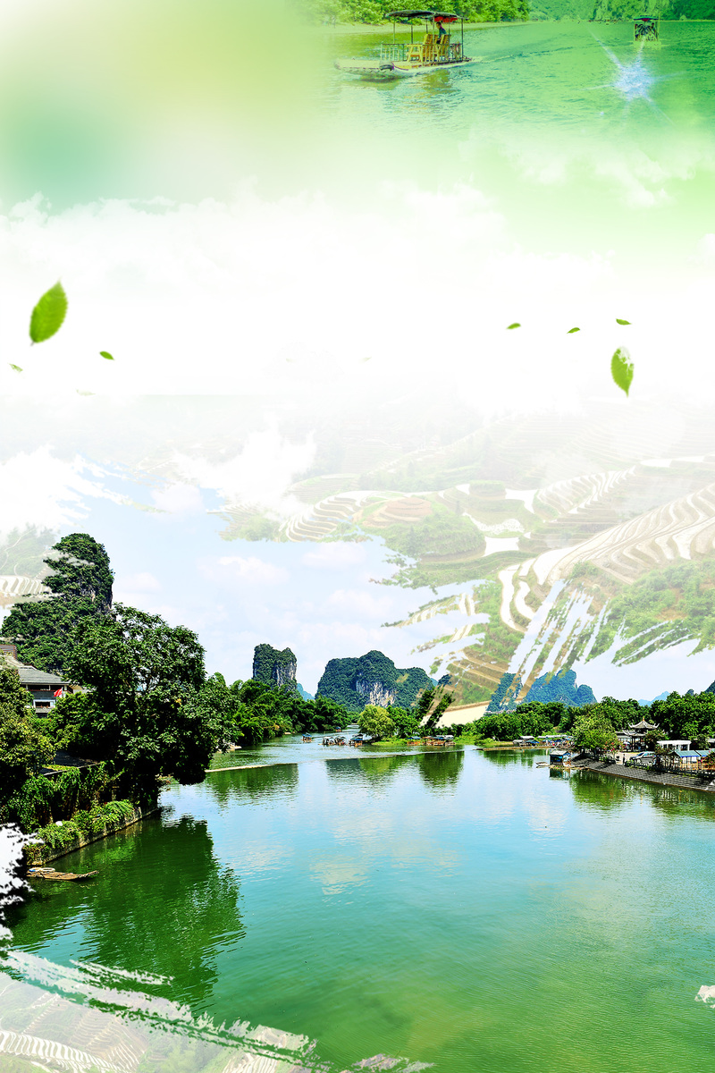 醉美桂林旅游海报，高清JPG/简约PSD设计素材，一键下载！