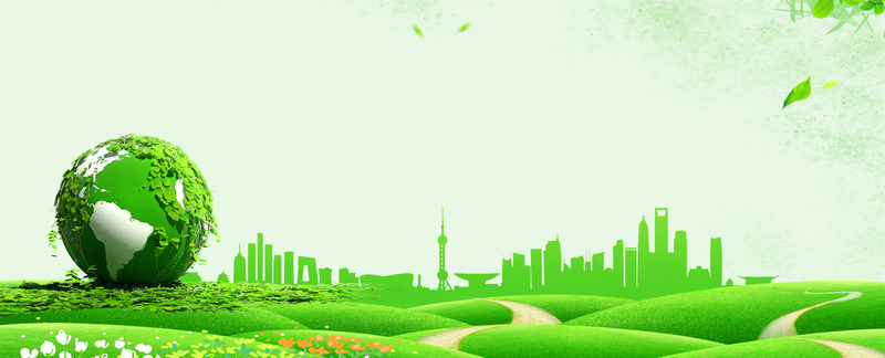 低碳环保，绿色地球Banner素材，高清JPG/扁平PSD设计，简约风格下载