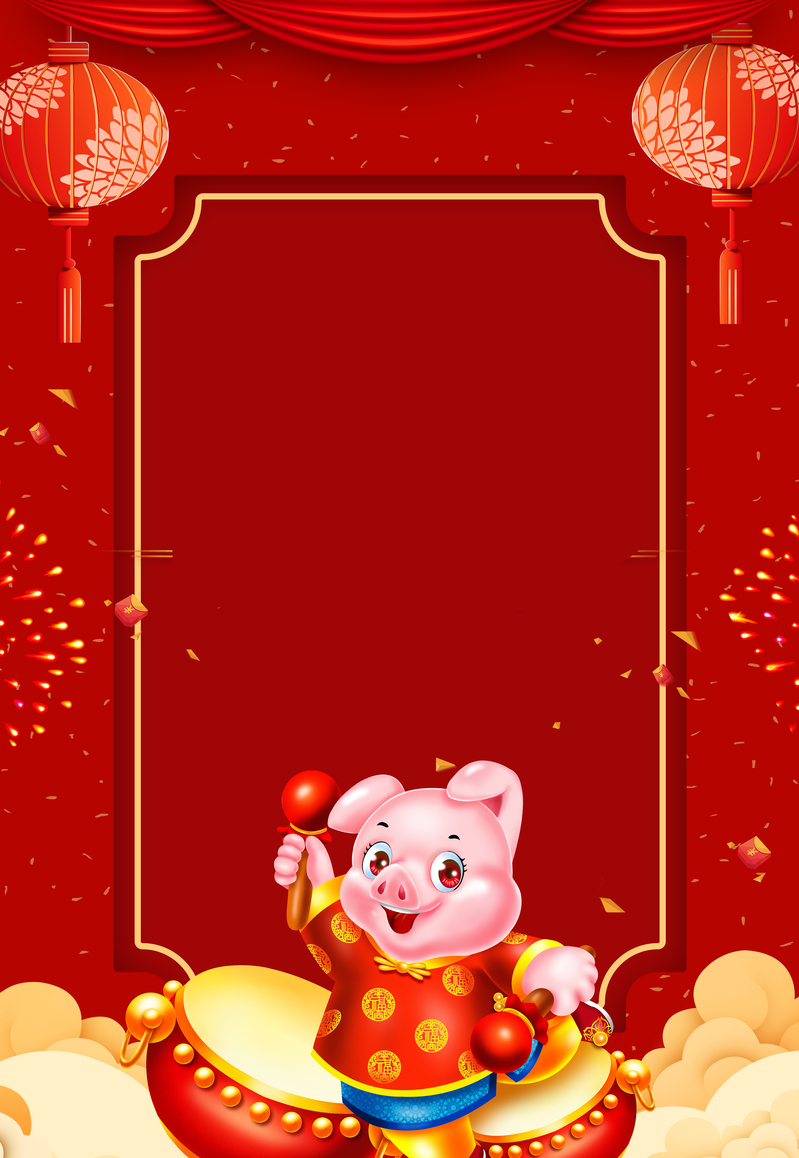 2019猪年红色喜庆小年海报设计素材，高清JPG与简约PSD格式下载