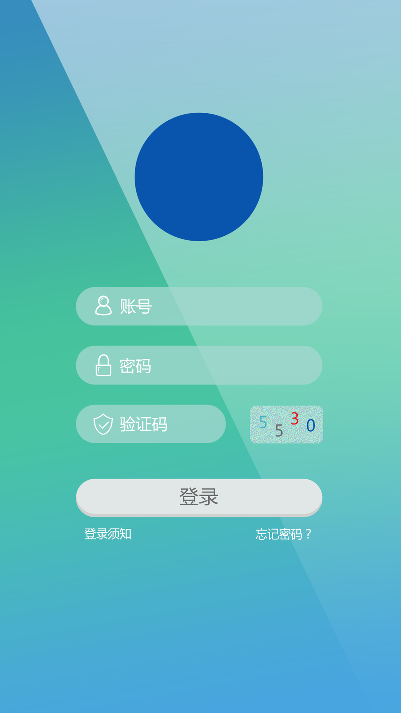 手机APP登录页背景设计，扁平简约风JPG/PSD素材免费下载