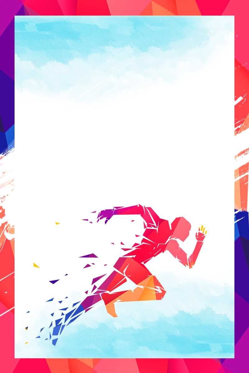 五四青年节创意海报设计素材，高清JPG/简约PSD，免费下载