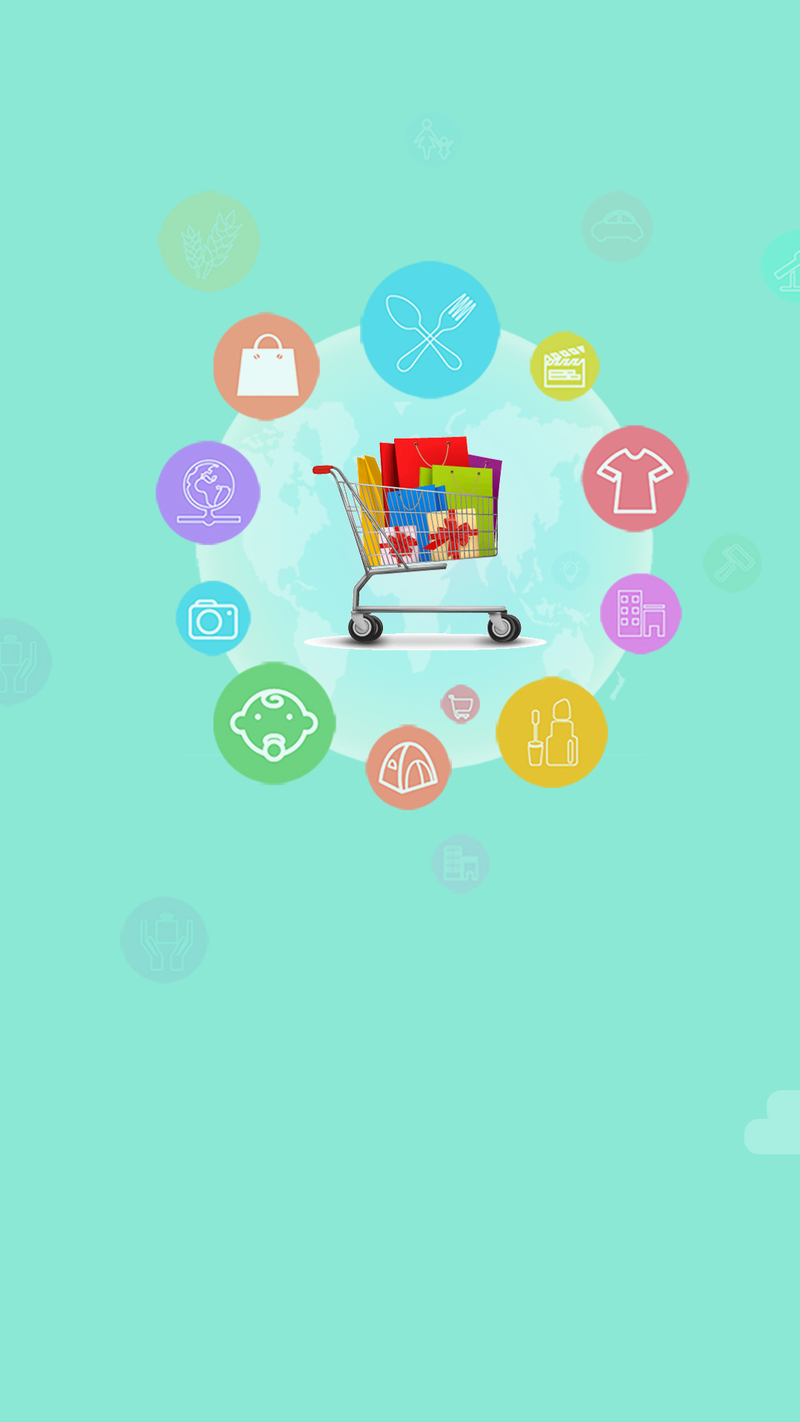 商城APP引导页设计素材，高清JPG+扁平简约PSD格式，免费下载