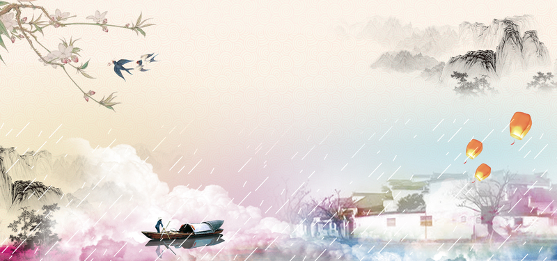清明节，国风粉色渐变雨水Banner，高清JPG/简约PSD素材下载