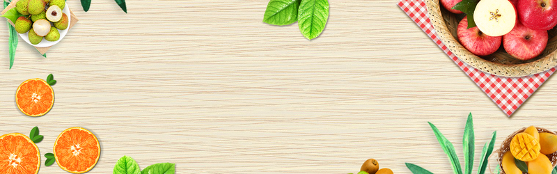 水果木板背景全屏海报设计素材，高清简约JPG图片，一键下载！