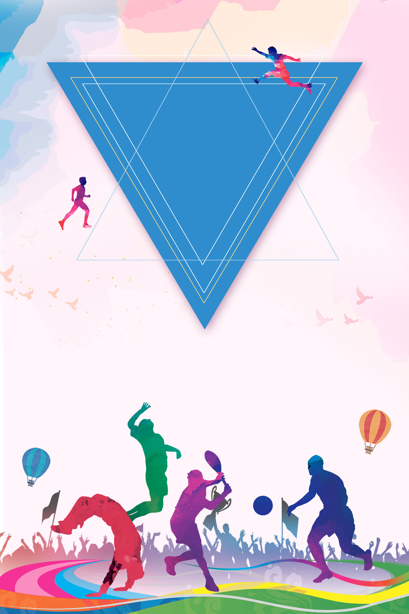 亚洲亚运会创意海报，高清JPG+简约PSD，设计素材一键下载