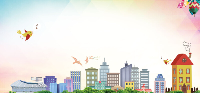 明媚阳光城市风光背景图，高清JPG与简约PSD设计素材下载