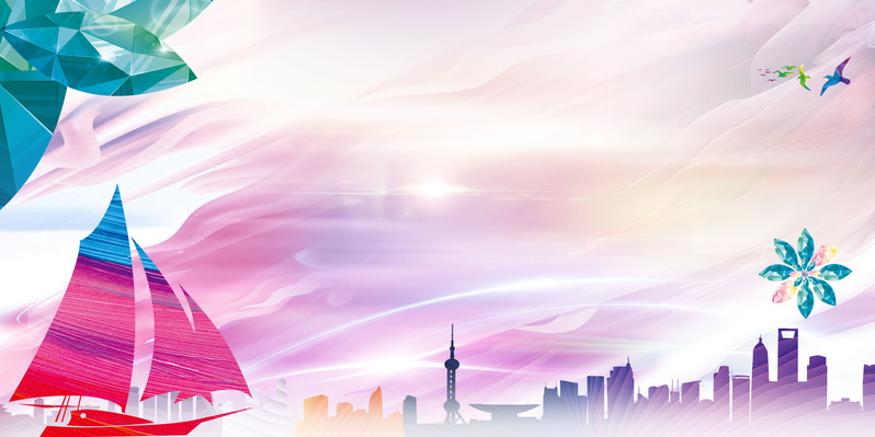 唯美大气彩色剪影签到墙背景，高清JPG/简约PSD素材下载