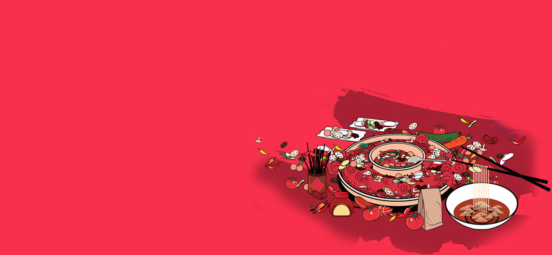 高清JPG火锅banner，红色简约插画设计，扁平/简约PSD素材下载