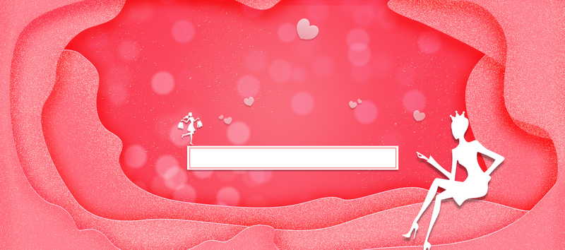 女王节特惠，粉色剪纸风美妆banner，高清JPG与简约PSD素材下载