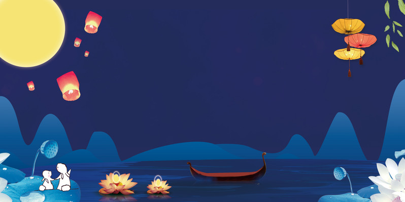 中秋节创意促销海报设计，高清JPG&PSD素材，简约扁平风格下载