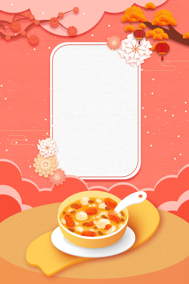 手绘腊八粥，腊八节背景元素，高清JPG/PSD设计素材下载