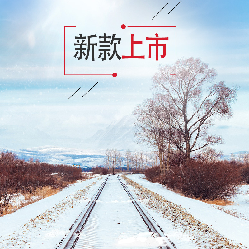 冬季男装女装鞋履精选，唯美高清JPG与扁平简约PSD设计素材下载