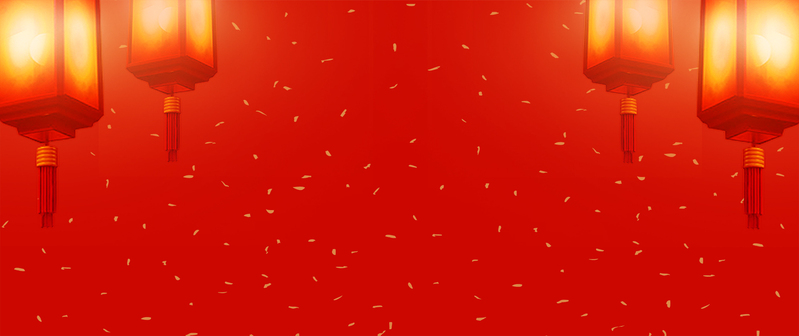 新年吉祥灯笼，高清红色Banner图片，简约扁平PSD设计素材下载