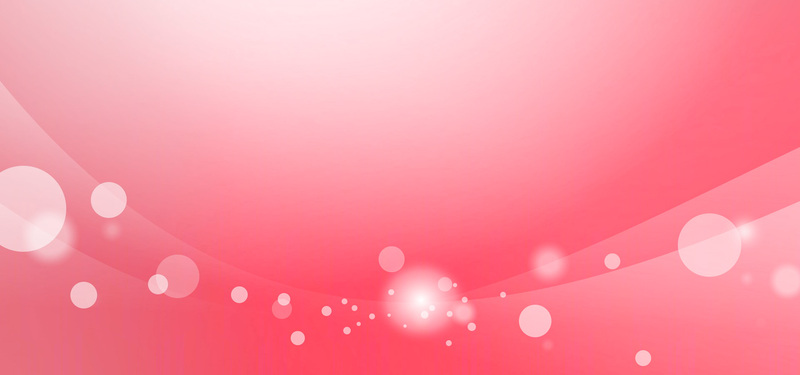 浅红渐变几何曲线背景，简约高清JPG Banner图片素材，免费下载