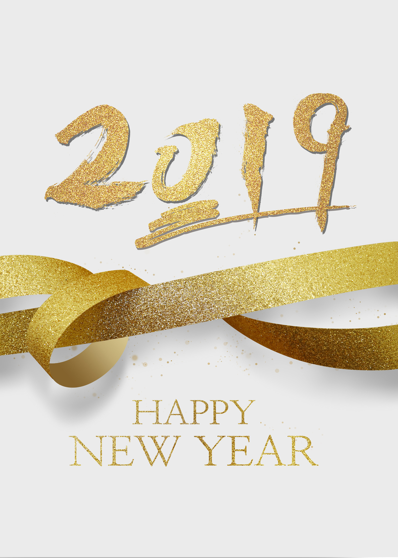 2019金色大气年会邀请函，扁平简约设计素材，JPG/PSD格式下载