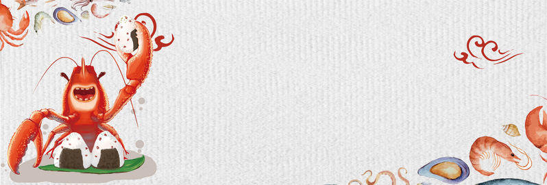 简约风海鲜龙虾电商Banner，高清JPG+PSD设计素材下载
