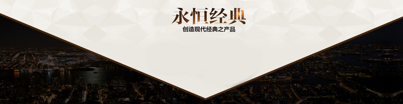 新品促销设计素材，高清JPG与简约PSD格式，一键下载！