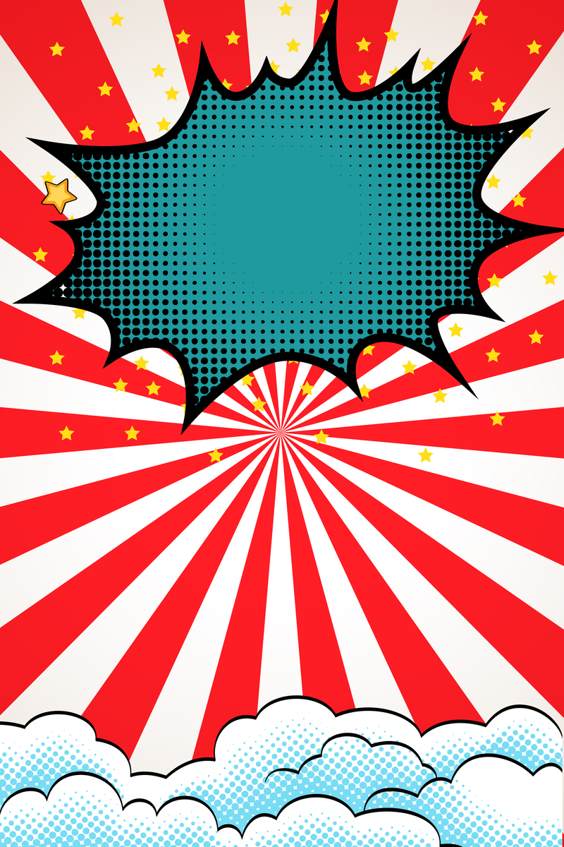 夏季促销必备，波普风高清JPG与简约PSD设计素材，一键下载！