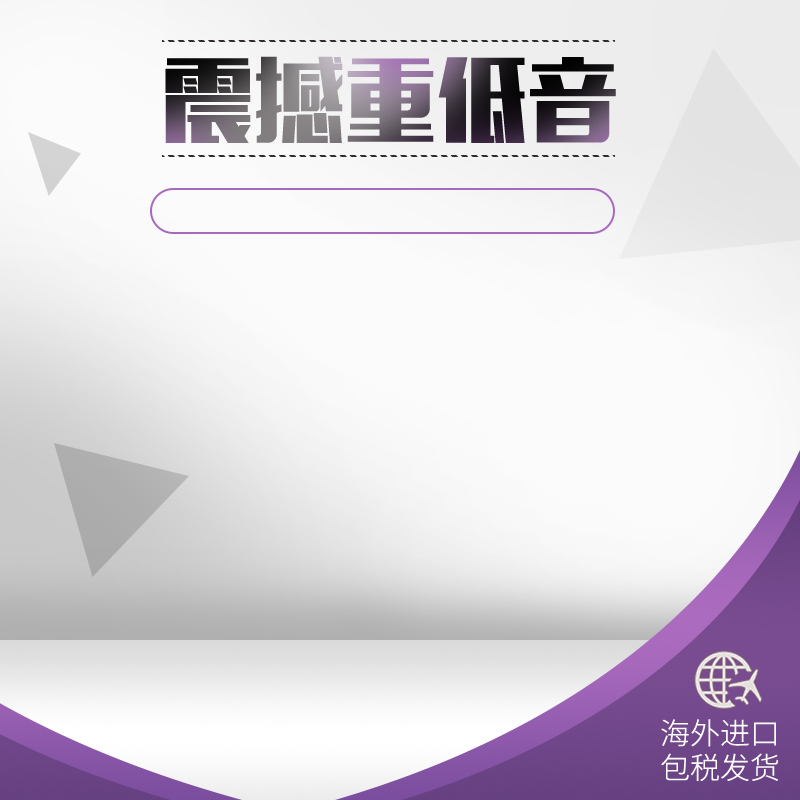 时尚简约入耳耳机，高清JPG主图+扁平PSD设计素材下载