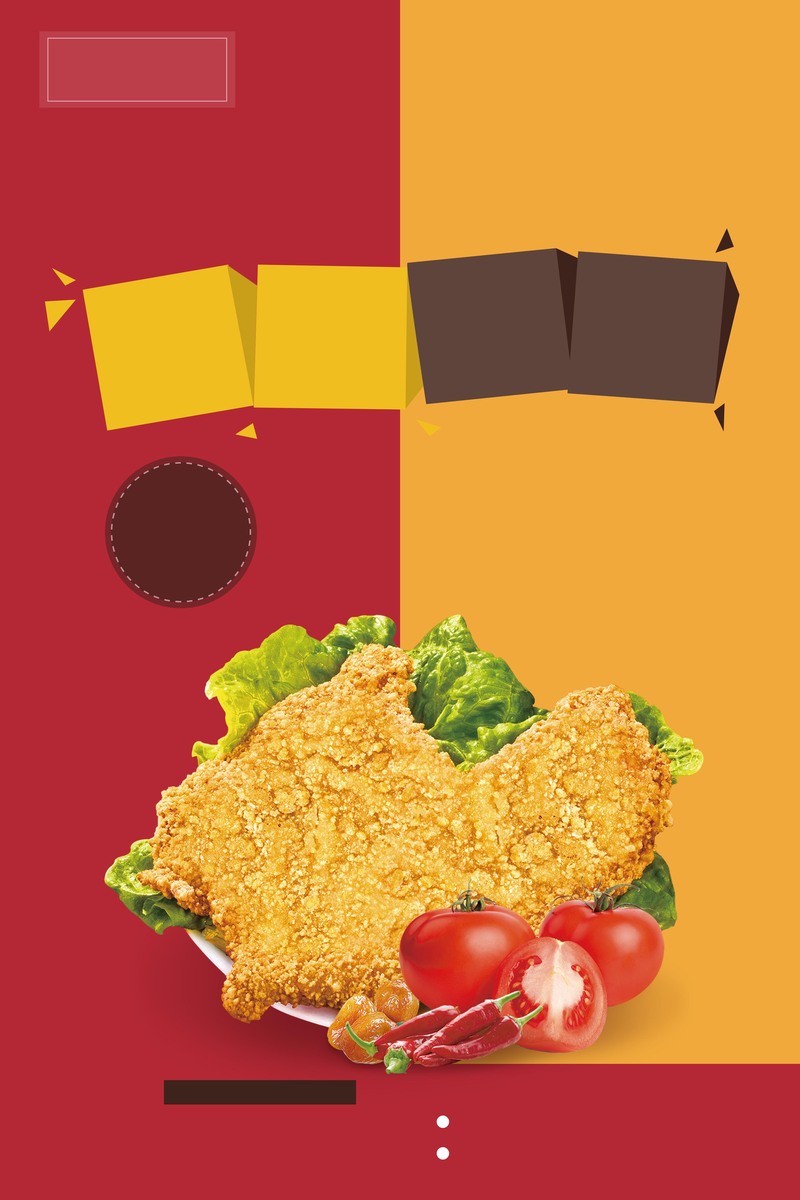 美食鸡排海报背景，高清JPG与简约PSD设计素材，一键下载！
