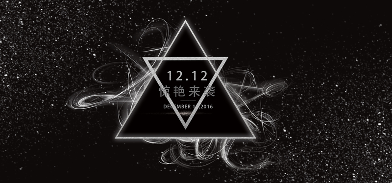 炫酷黑三角，淘宝banner高清JPG与简约PSD设计素材下载