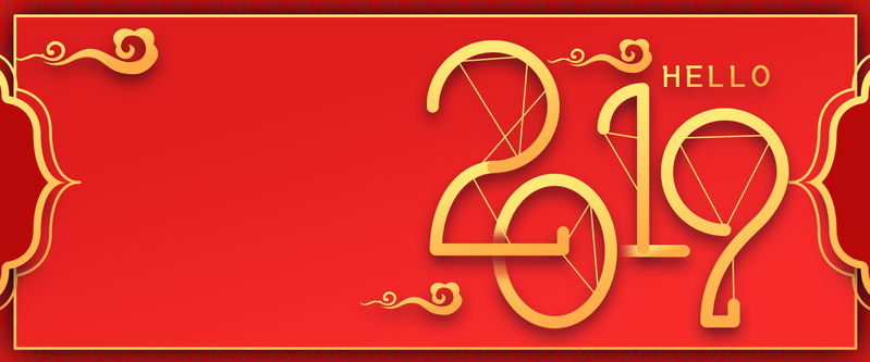告别2018，迎接2019，精选红色简约Banner及扁平化PSD设计素材下载