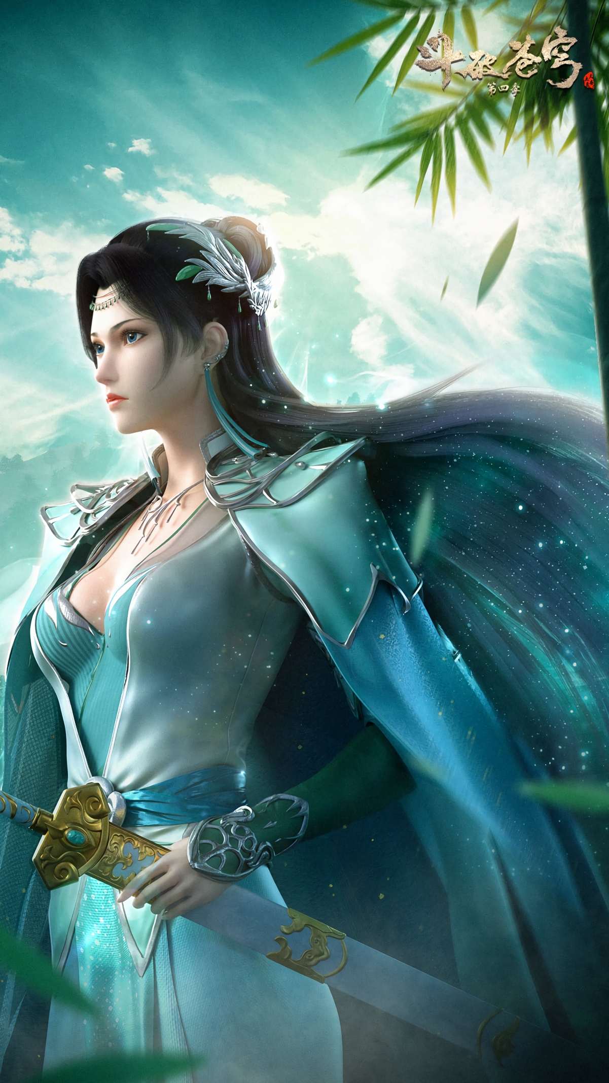 斗破苍穹第四季云韵，超清4K手机壁纸，2160x3840分辨率，免费下载