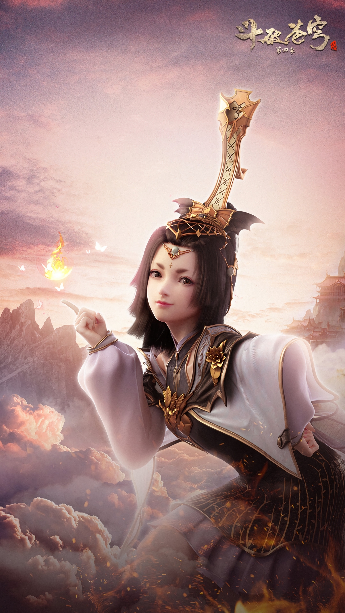 斗破苍穹第四季夭月超清壁纸，4K高清手机图片，2160x3840分辨率，一键下载