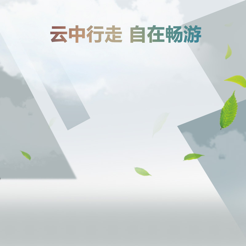 淘宝扁平灰调PSD主图背景，高清JPG，简约设计素材免费下载