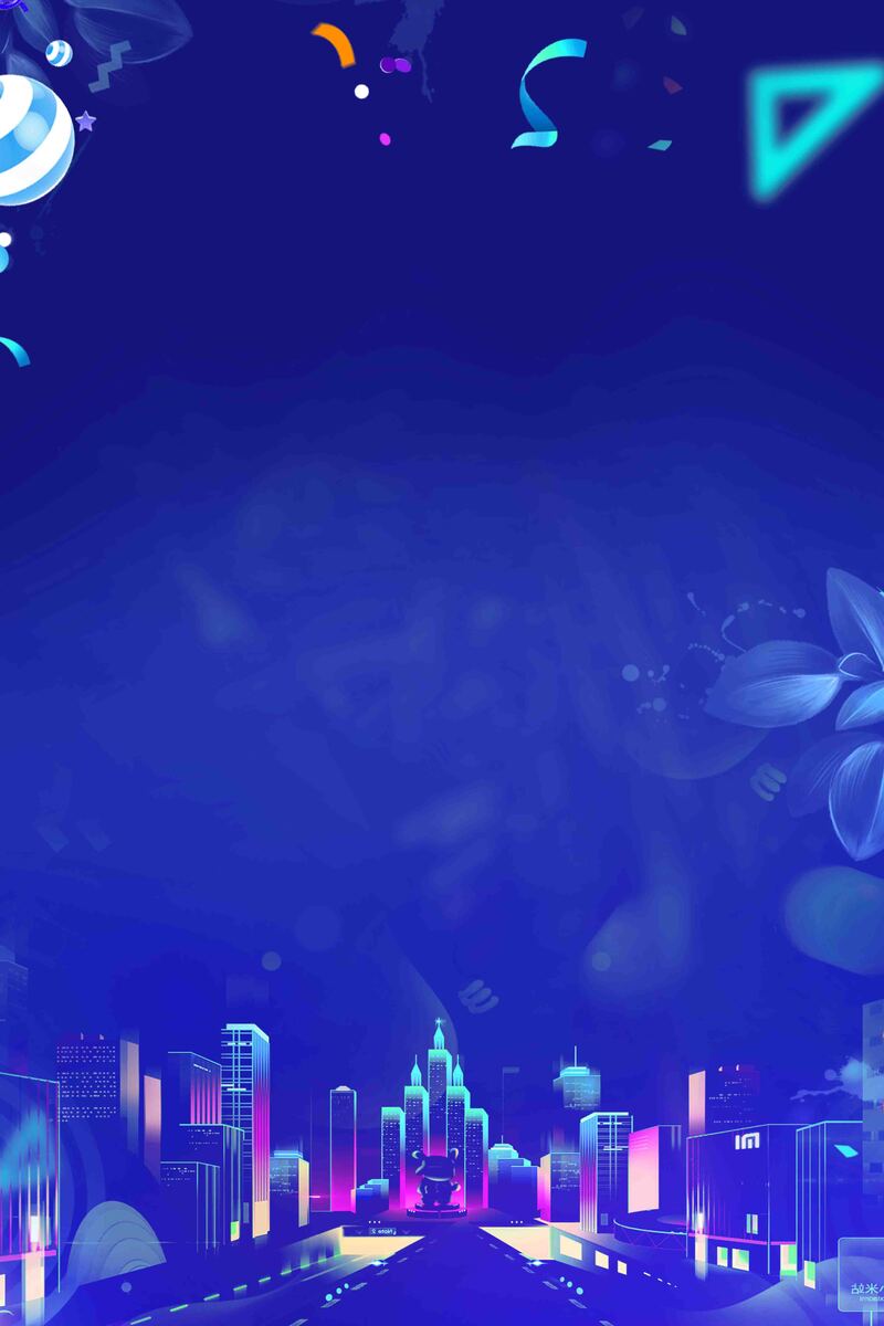 618年中大促，精选钜惠海报，高清JPG/简约PSD设计素材下载