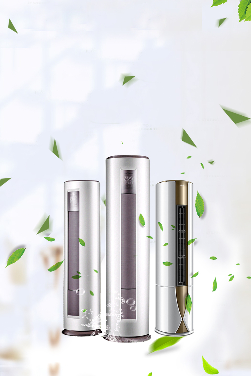 创意智能空调促销海报，高清JPG&扁平PSD设计素材，一键下载！