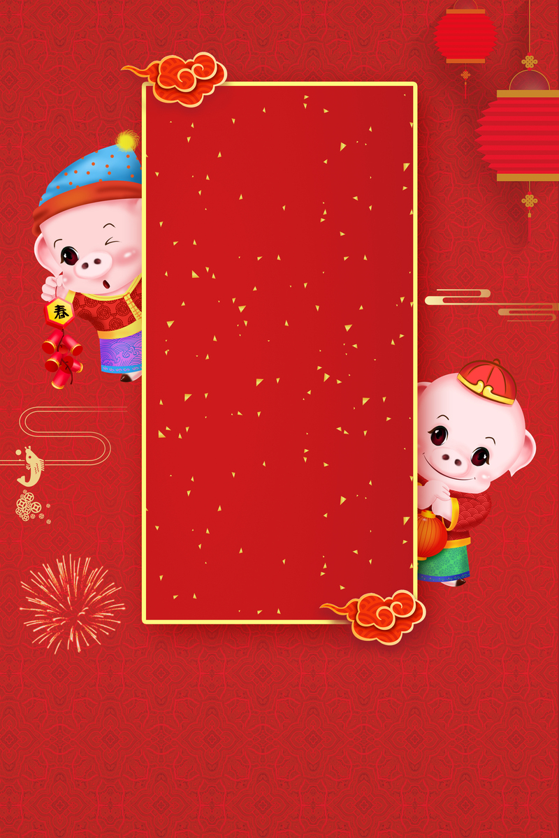 2019卡通猪年海报设计素材，高清JPG与简约PSD格式下载