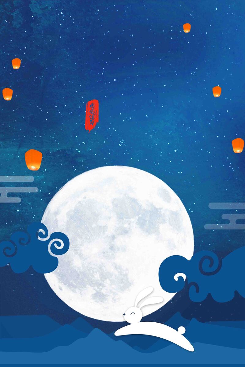扁平风中秋宣传图，高清JPG与简约PSD素材下载