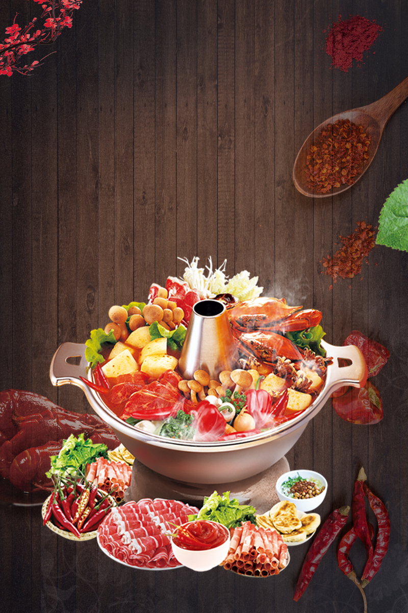 羊肉火锅菜单，精美餐饮海报设计素材，扁平简约风格，JPG/PSD格式下载