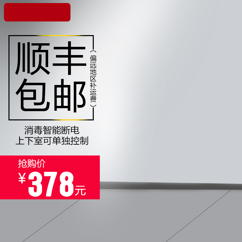 银色质感电器PSD分层主图背景，高清JPG素材，扁平简约设计，免费下载