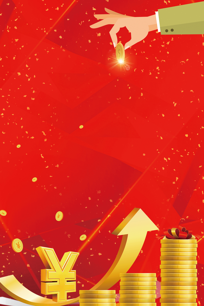 红色卡通金融理财海报，高清JPG+PSD，简约扁平设计素材下载