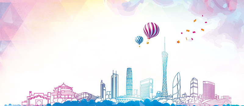 广州城市旅游，清新渐变海报背景，高清JPG/扁平简约PSD设计素材下载
