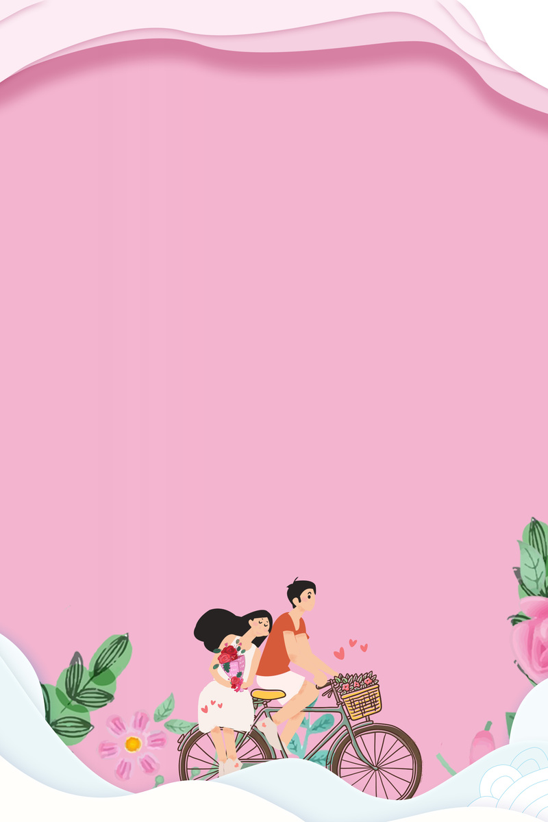 粉色情人节背景图，高清JPG与简约PSD素材下载