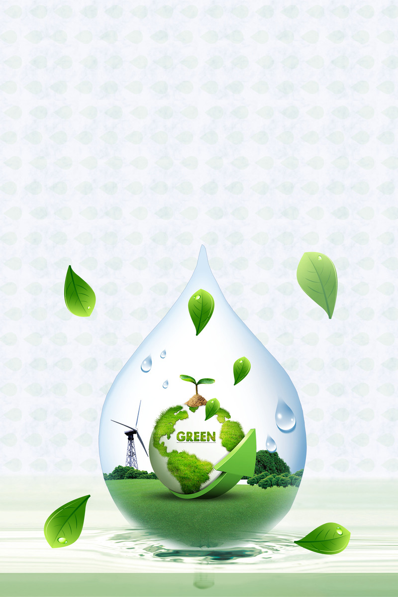 世界水日，简约扁平节水海报，高清JPG/PSD设计素材免费下载