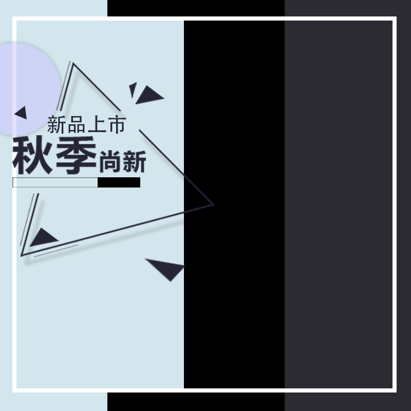 天猫潮流女装外套PSD设计素材，高清JPG扁平简约风，免费下载