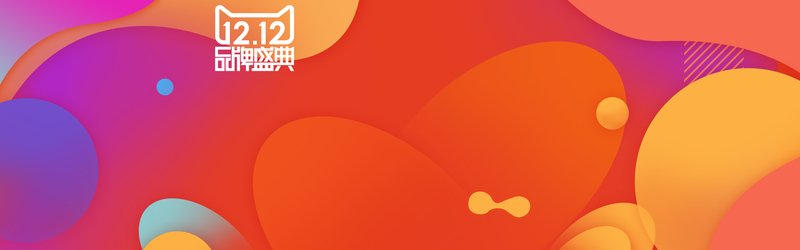 双十二促销素材，渐变红几何banner，高清JPG与简约PSD格式下载