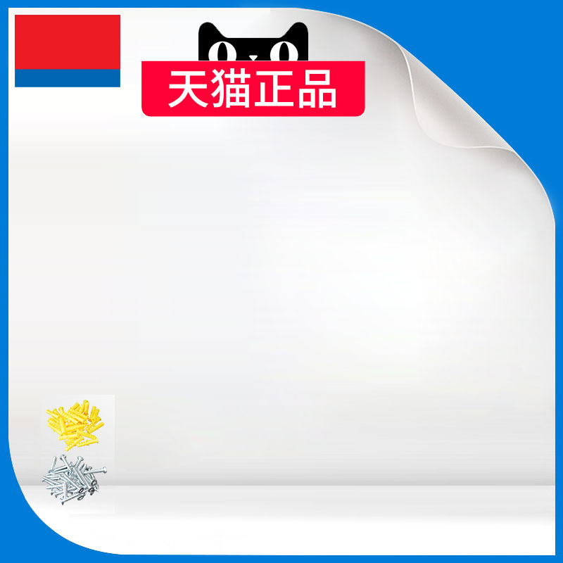 家居用品促销图集，高清JPG与简约PSD设计素材下载
