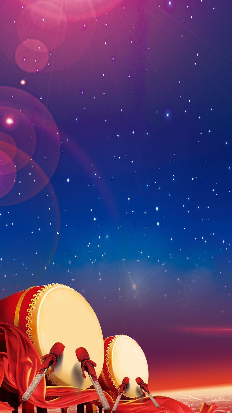 蓝色星空H5背景，高清JPG扁平简约设计素材，免费下载